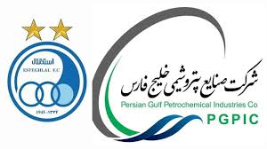 شریعتمداری مدیرعامل هلدینگ خلیج‌فارس و دادکان مشاور استقلال؟