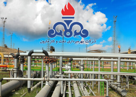 تحقق بیش از 100 درصدی تولید در شرکت بهره برداری نفت و گاز مارون
