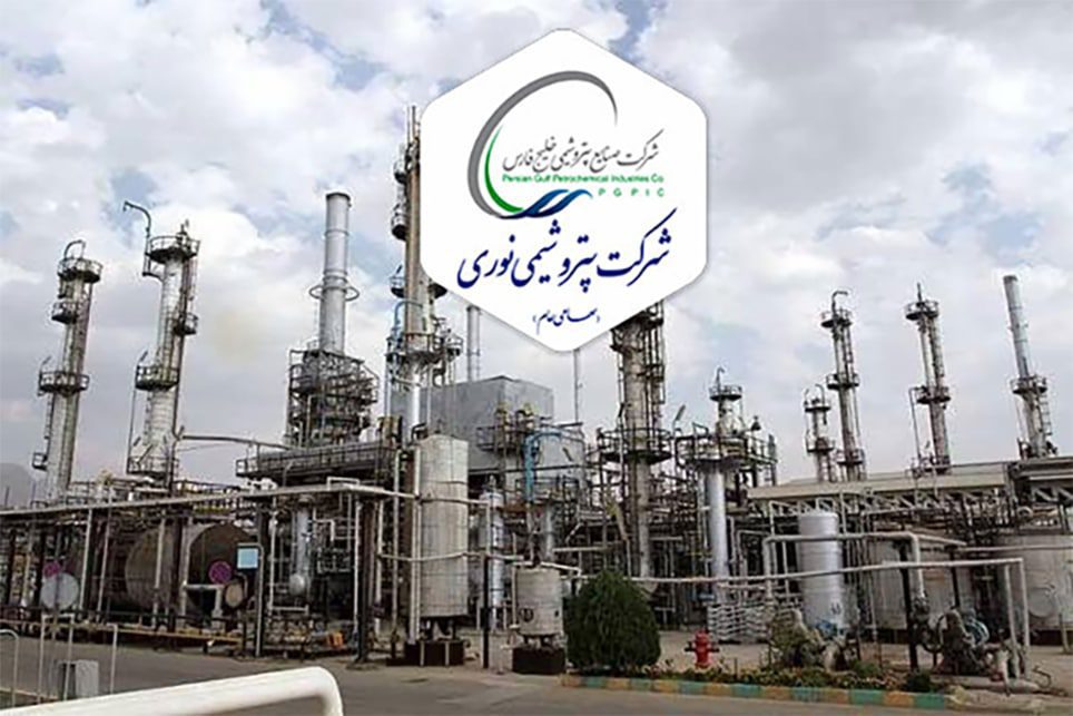 انتصابات مدیریتی در غول آروماتیک ایران